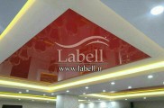 سقفهای کشسان لابل labellmd