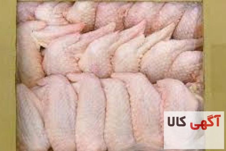 پخش مرغ و گوشت ماهر