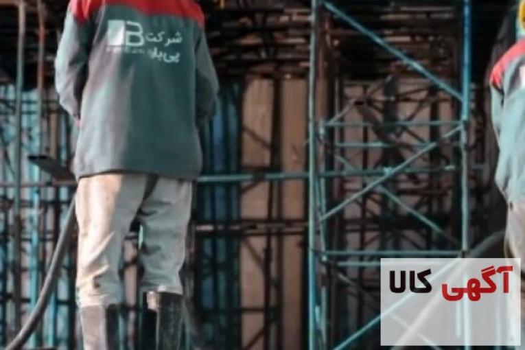 ساخت تیزر تبلیغاتی، تیزر نمایشگاهی