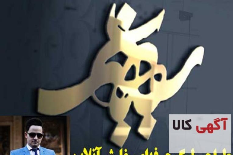 طراحی لوگو حرفه ای و تخصصی