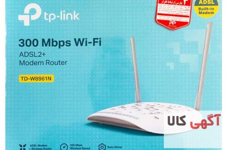 مودم بی سیم تی پی لینک Tp-Link ADSL2+ TD-W8961N