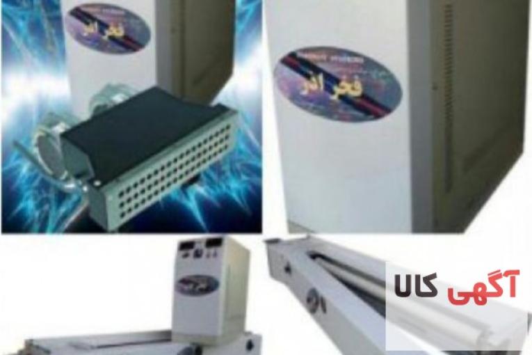 کرونا تریتمنت، آنتی استاتیک، استاتیک شارژر ،جرقه زن،جرقه گیر، کرونای مخصوص ساندویچ پنل 