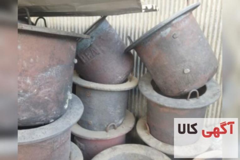مواد اولیه ریخته گری و لوازم ریخته گری