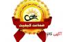 آژانس مسافرتی طلوع سفریاد>