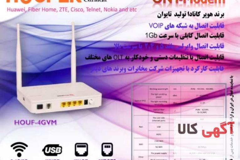 مودم فیبرنوری ont هوپر کانادا