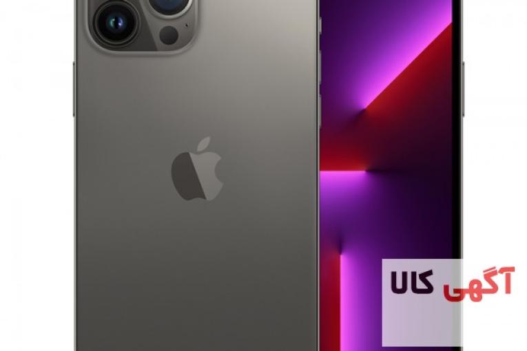 اپل iPhone 13 Pro Max با حافظهٔ ۲۵۶ گیگابایت