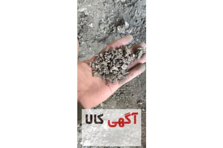 بهترین خریدار ضایعات قلع خرید و فروش انواع شمش قلع