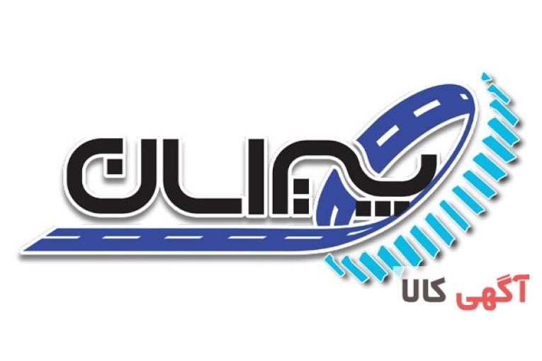 فروشگاه حلی