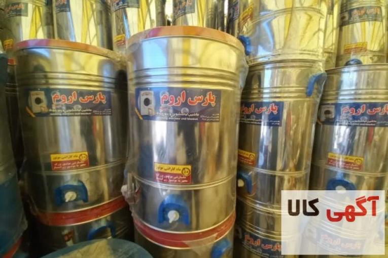 پتوشو پتوشوی پتوشور کهنه شور 45 کیلویی