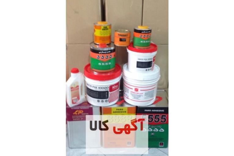 چسب کاغذدیواری و کفپوش