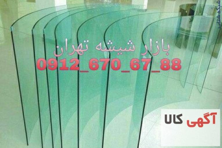 رگلاژ درب شیشه ای 09126706788 رگلاژ شیشه میرال ارزانترین قیمت و یکساعته
