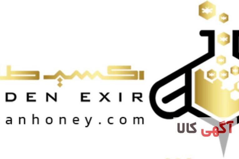 فروشگاه اکسیر طلایی