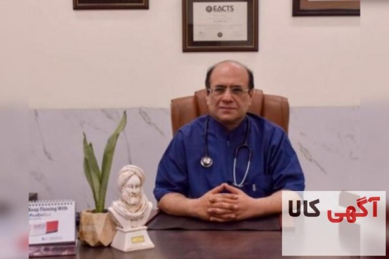 پزشک متخصص واریس