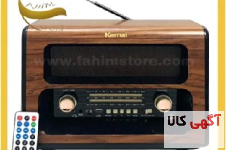 اسپیکر بلوتوثی و رادیوسنتی کیمای مدل MD-1910BT 