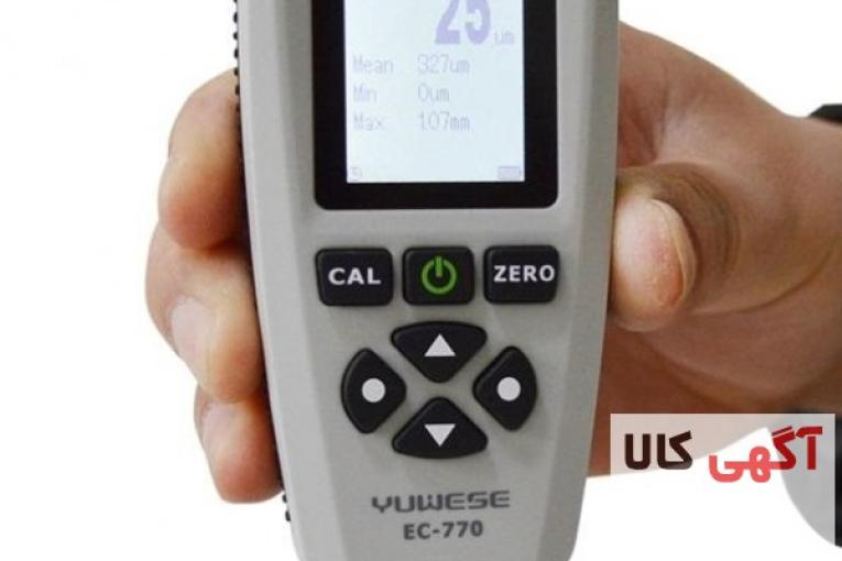 دستگاه ec770 کارشناسی رنگ خودرو