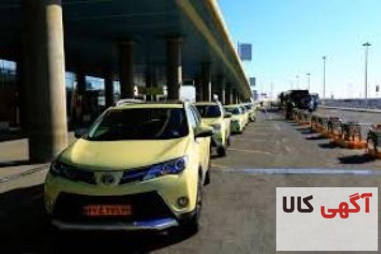 تاکسی لوکس فرودگاه امام