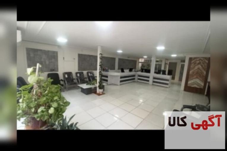 دفتر اسناد رسمی 203 شاهین شهر