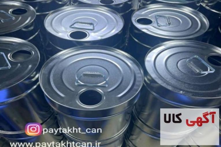 تولید و طراحی انواع قوطی و حلب و گالن