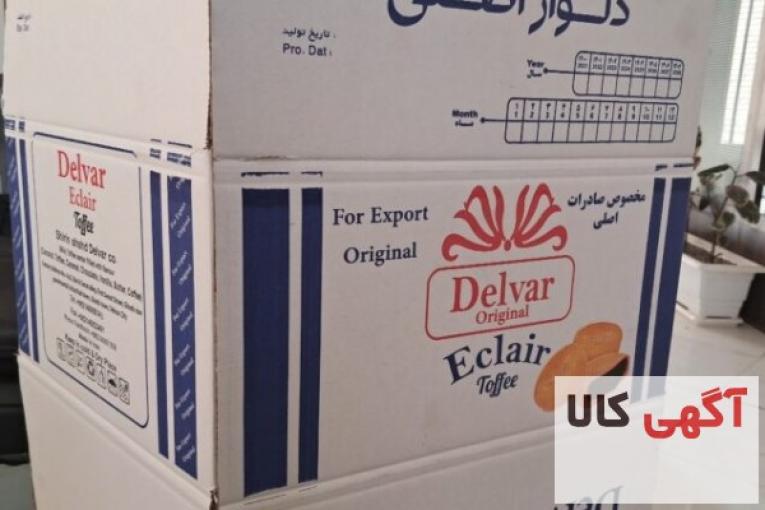 کارتن سازی نوین پک ایرانیان در تهران