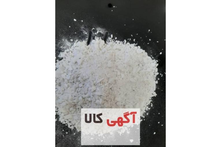 فروش پودر تالک