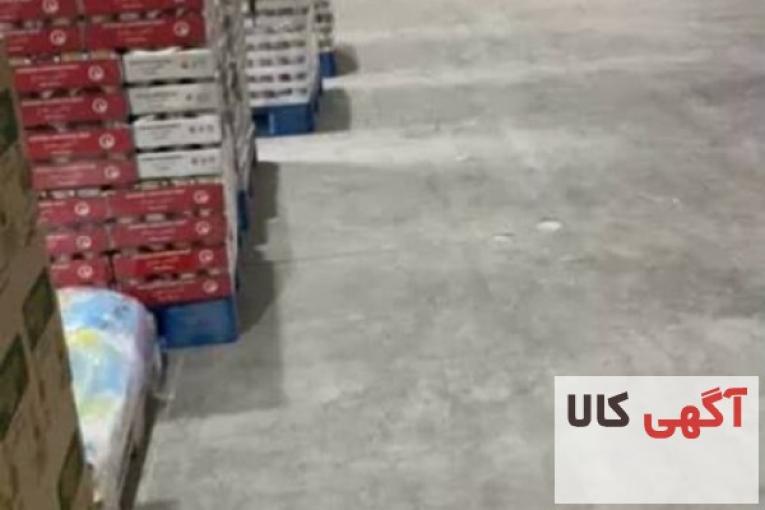 بزرگترین شرکت پخش موادغذایی،خشکبار،شوینده وبهداشتی درشمال وجنوب عراق