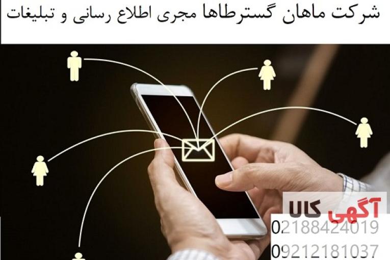برای دیده شدن کسب وکار، چه کارهایی بایدانجام دهیم؟