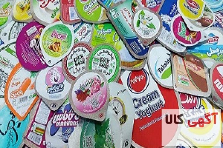 فویل آلومینیوم چاپی – فویل پانچی – فویل آب معدنی