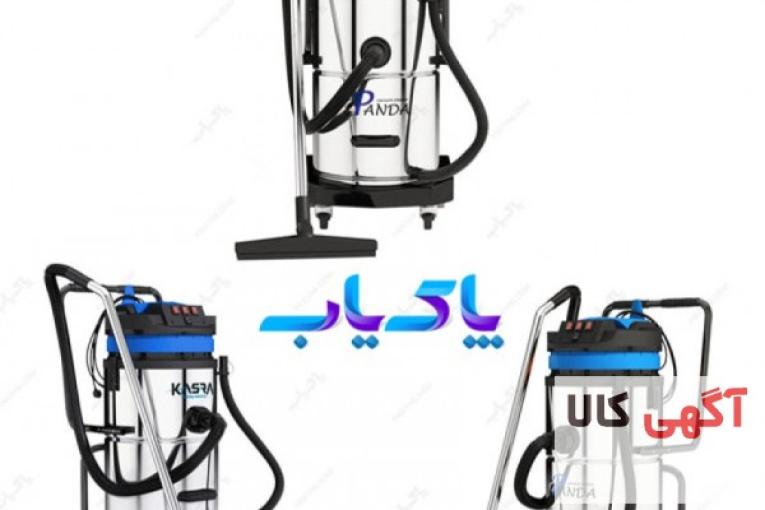 جاروبرقی صنعتی دو موتوره پاندا 
