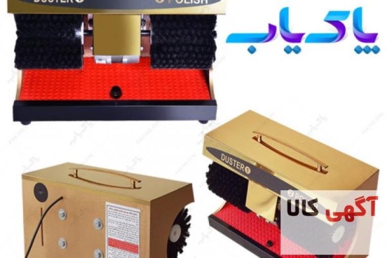 دستگاه واکس کفش خانگی
