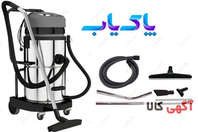 جاروبرقی صنعتی سه موتوره الیستر 