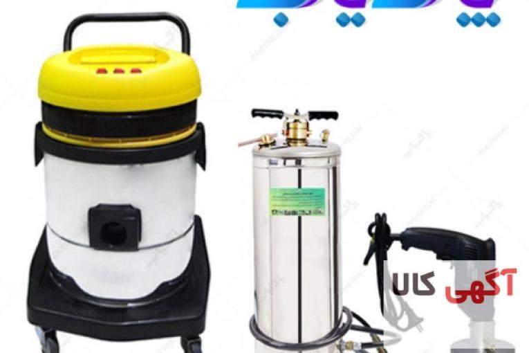 دستگاه مبل شویی بدنه مونتاژی ۴۰ لیتری