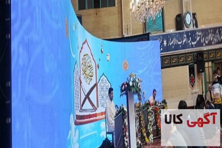 اجاره تلویزیون شهری اجاره استیج هلندی و سیستم صوت و نور و مه ایندور و اوتدور کرو 200 متر