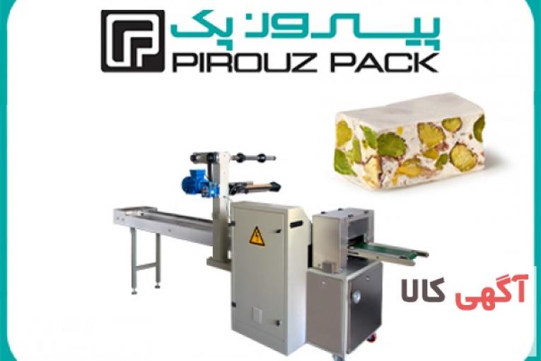 دستگاه بسته بندی گز پیروزپک