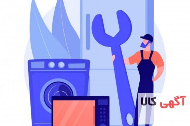 سرویس ساید همراه تعویض فیلتر ساید درکرج