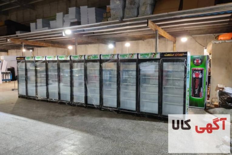 یخچال ایستاده فروشگاهی