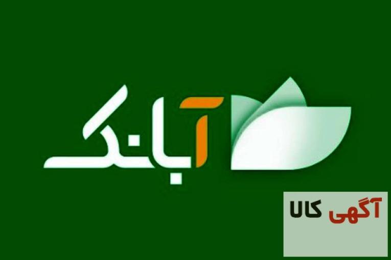 کار با گوشی در منزل و کسب درامد روزانه