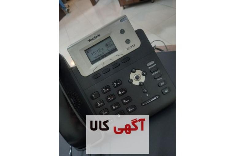 فروش 5 خط تلفن اینترنتی یکجا
