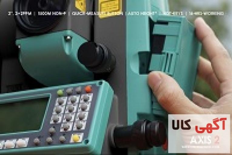 فروش اقساطی توتال استیشن کارکرده و آکبند AXIS2