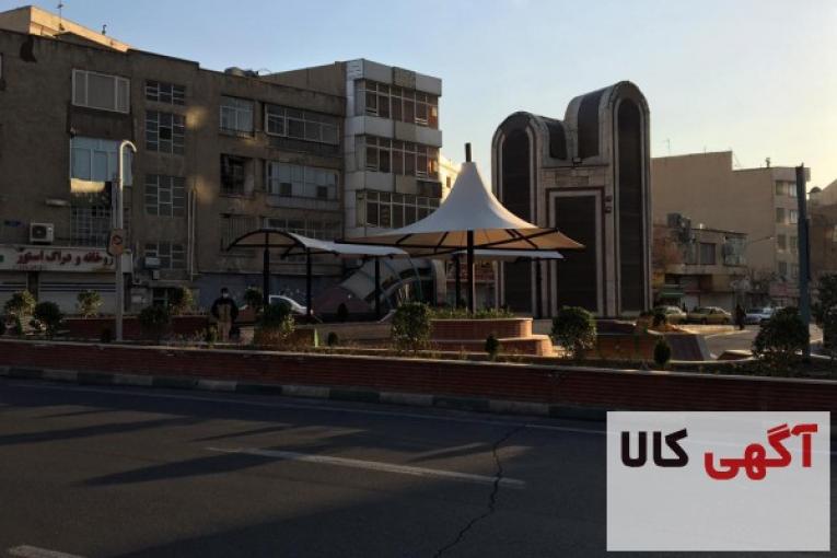 سقف ثابت روف گاردن