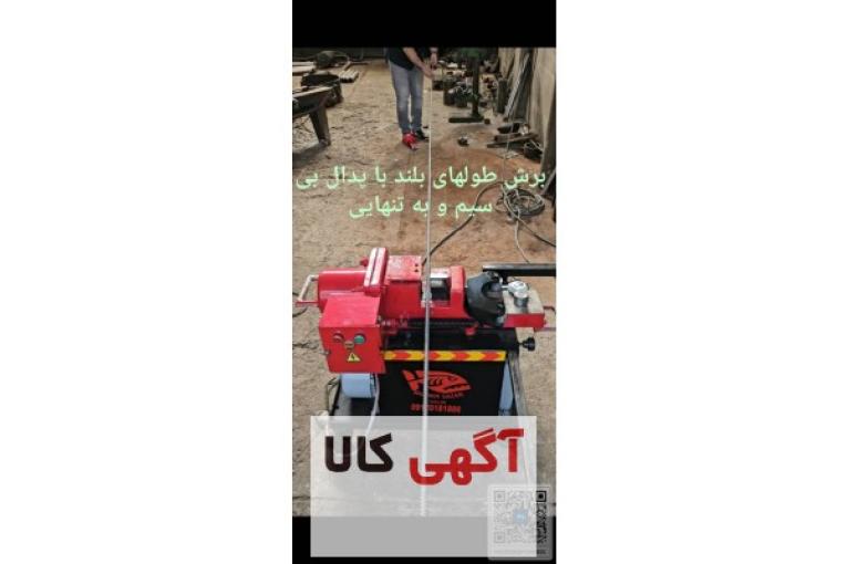 قيچی میلگردبر، خاموت زن، خاموت سازان دلیر 
