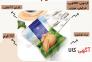 پخش کیک و کلوچه، بیسکوییت و ویفر در اهواز>