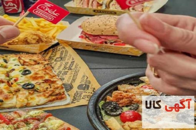 سفارش آنلاین غذا