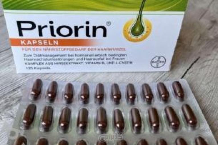 پریورین 120 تایی