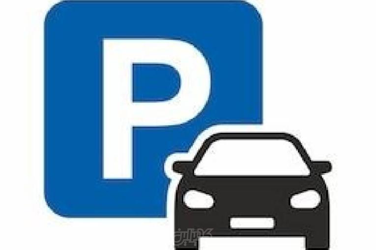 لوازم و تجهیزات ایمنی پارکینگ | بازار ترافیکی