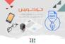 کارشناس اخذ کدرهگیری خودنویس>