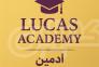 استخدام ادمین>