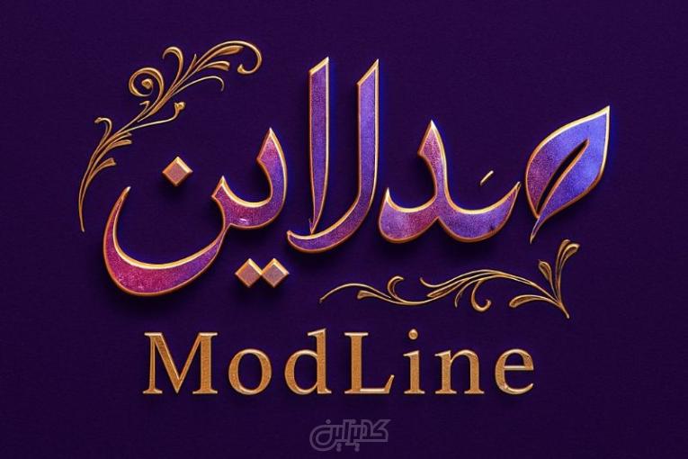 آنلاین شاپ
