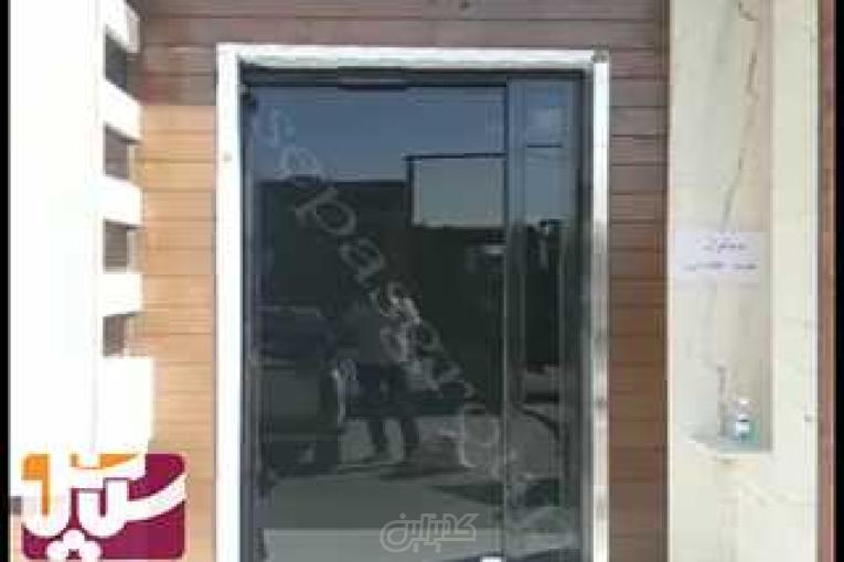 درب اتوماتیک شیشه ای تک لنگه