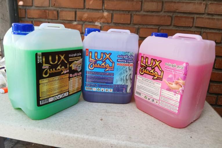 شوینده برند مستر لوکس