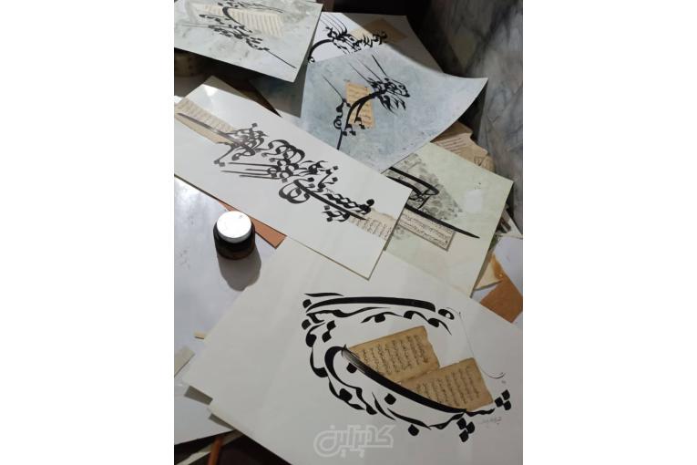تجربه هنر ایرانی با استاد سید مهدی علوی